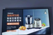 长虹电视自动收台功能如何设置？操作步骤是什么？
