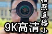 广角看摄像头手机使用方法是什么？