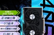 电脑最低级显卡的名称是什么？