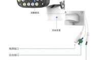 手机弯曲探头摄像头使用方法是什么？