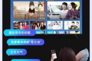 电视在什么情况下最好用？使用电视有哪些技巧？