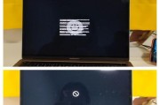 电脑无限重启怎么办（解决电脑无限重启的有效方法）