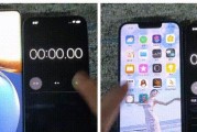 iphone6动图如何开启？操作步骤是什么？