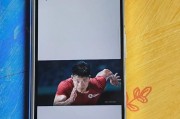 魅族手机AI功能怎么关闭？关闭步骤详细说明？