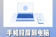 天猫魔盒投屏方法是什么？投屏效果怎么样？