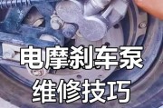 电瓶车刹车松动的解决方法是什么？