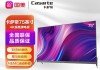 显示器内置音响效果怎么样？音质能满足日常使用吗？