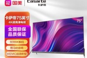 显示器内置音响效果怎么样？音质能满足日常使用吗？