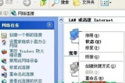 网关密码忘记如何网页登录？登录后如何更改密码？