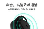 米创智能手表支持哪些应用软件？