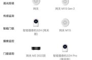 移动网关怎么激活使用手机？步骤是什么？