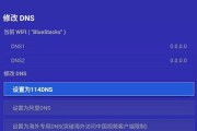 换了显示屏后出现卡顿怎么办？