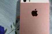 购买苹果手机的包装要求是什么？