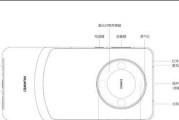 华为mate50四个摄像头分别是什么？它们各自有什么功能？