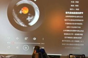 合肥大哥投影仪酒店名称是什么？投影仪酒店服务如何？