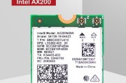 ac210无线网卡驱动安装方法？安装失败怎么办？