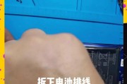 荣耀v20电池健康度如何检测？