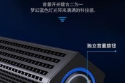 飞利浦电脑主机拆解步骤是什么？