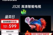 康佳电视机如何投屏到老电视？