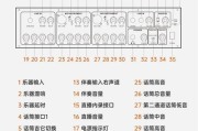 声控小助手音箱的连接方法是什么？