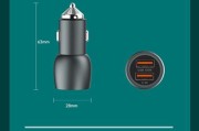 登徒车载充电器性能如何？适合哪些车型？