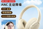 惠普蓝牙耳机的蓝牙型号怎么看？如何识别？