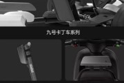 二轮电动车低音炮音响调整方法？如何调试到最佳效果？