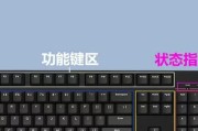 王者如何固定键盘操作？操作技巧有哪些？