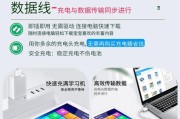 15原厂数据线怎么连电脑？连接电脑后数据线如何使用？