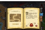 最新版Kingdom Rush攻略有哪些？如何快速通关？