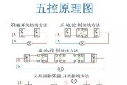 三口插销转换器如何正确接线？接线时应注意什么？