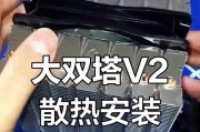 酷冷二代m.2散热器安装方法是什么？