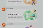 华为手机连接卫星的条件是什么？具体操作方法有哪些？