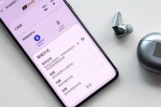 华为耳机如何连接星闪？操作步骤是什么？
