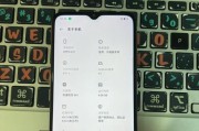 苹果手机彩印无黑边框的设置方法是什么？