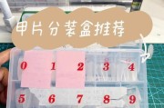 手机软件如何随机分装？分装过程中需要注意什么？