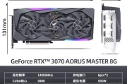 哪款品牌的显卡580值得购买？