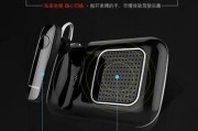 汽车盒蓝牙耳机连接步骤是什么？