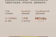 康佳电视投屏教程——让你的电视屏幕变成无线大屏（一键投屏，畅享多媒体内容；康佳电视投屏方法详解）