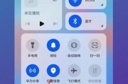 华为手机开启屏幕录制权限的步骤是什么？录制权限开启后如何使用？