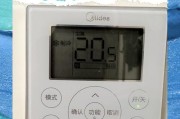 中央空调尘满的处理方法（保持空气清洁）