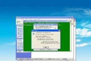 解决Win7旗舰版无法安装.NET4.0的问题（解决方案和步骤）