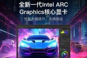 王老师使用笔记本电脑有哪些优势？如何选择合适的型号？