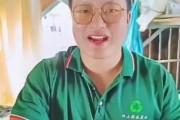 如何正确使用跑步机安全锁定功能（让跑步机安全锁定成为你跑步的保护神）