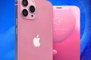 哪款安桌手机外观与苹果相似？它们的主要区别是什么？