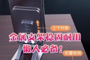 平板金属支架固定的方法是什么？固定后稳固性如何？