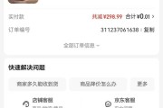 公务员为何选择戴华手表？