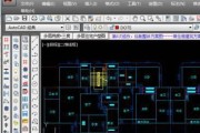 笔记本电脑天正cad命令栏调整方法？