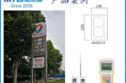 加油站路边显示屏打什么吸引？如何设计才能更有效？
