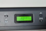 复印机内部机器故障的原因及解决方法（探究复印机故障的根源）